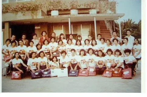 An archive photograph from IPI’s early decades, showing staff at the company’s Cebu premises and at company gatherings