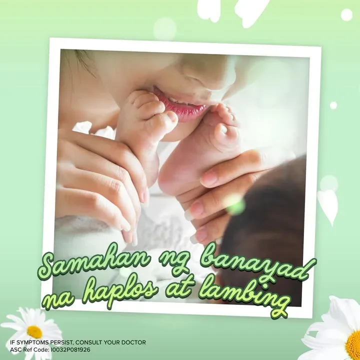 May kabag ba si baby or body discomfort? Narito ang simpleng steps na pwede niyong gawin gamit ang #IPlamanangHaplos ng…